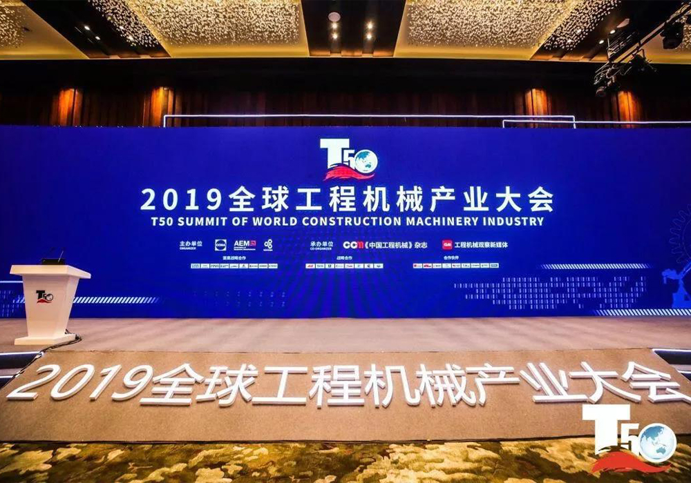 BG大游·(集团)视讯官方网站