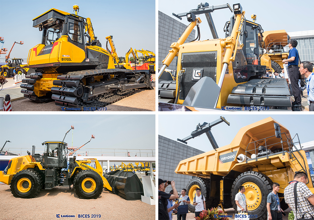 BG大游·(集团)视讯官方网站