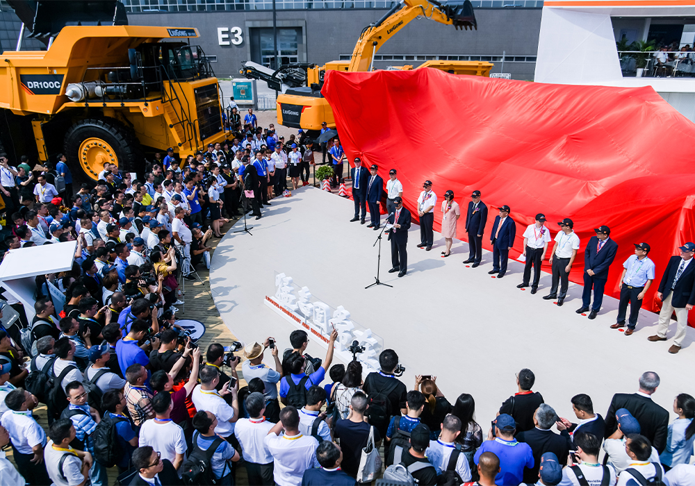 BG大游·(集团)视讯官方网站