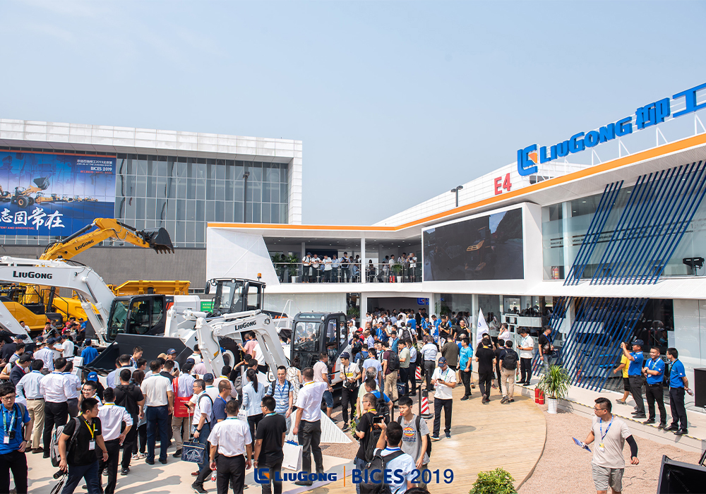 BG大游·(集团)视讯官方网站