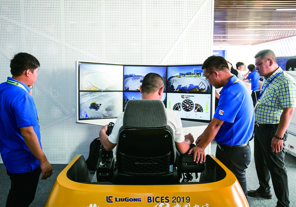 BG大游·(集团)视讯官方网站