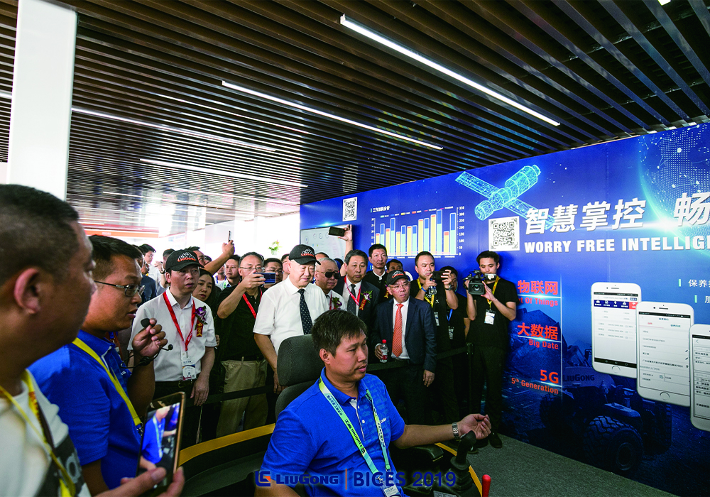 BG大游·(集团)视讯官方网站