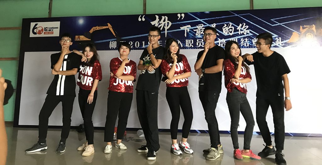 BG大游·(集团)视讯官方网站