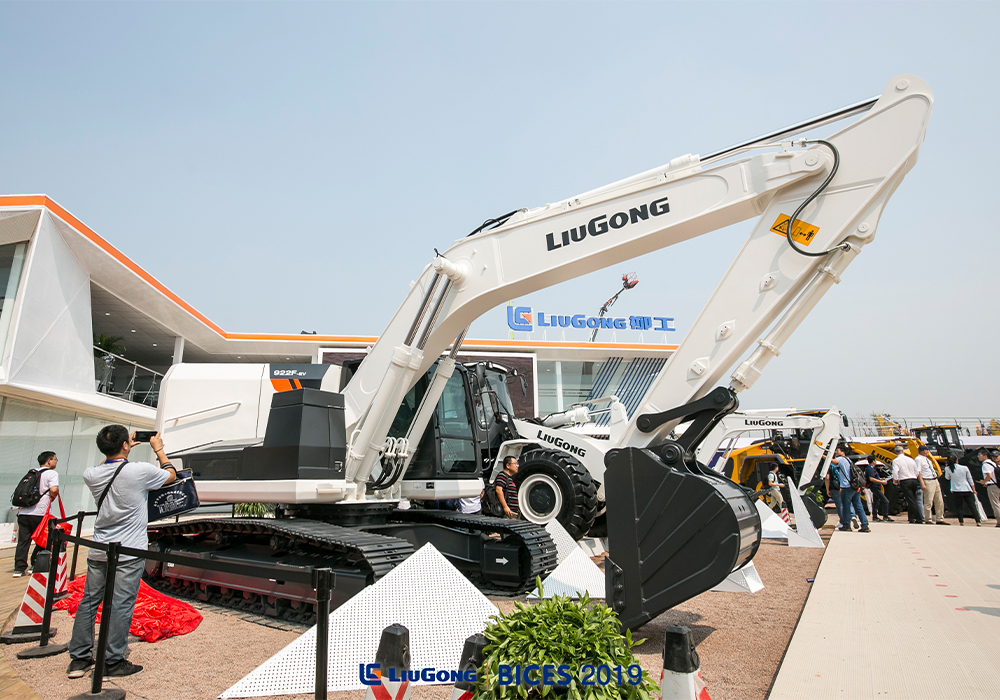 BG大游·(集团)视讯官方网站