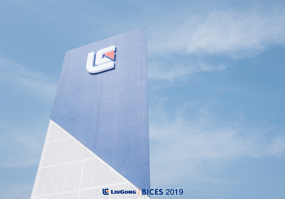 BG大游·(集团)视讯官方网站