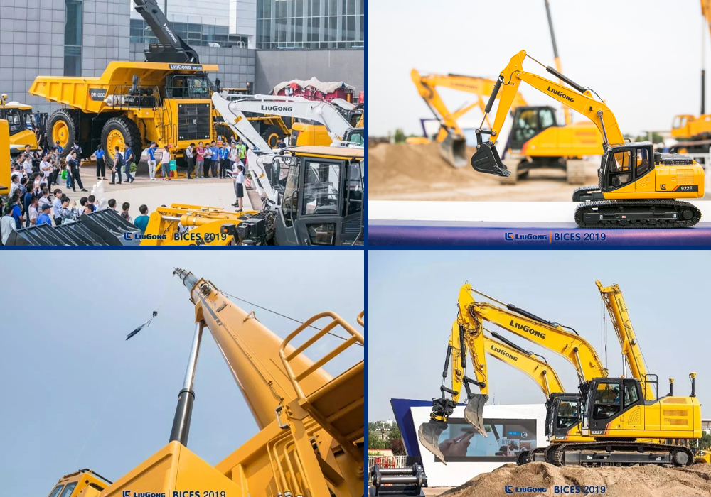 BG大游·(集团)视讯官方网站