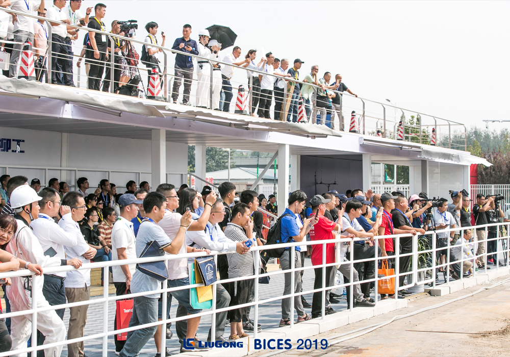 BG大游·(集团)视讯官方网站