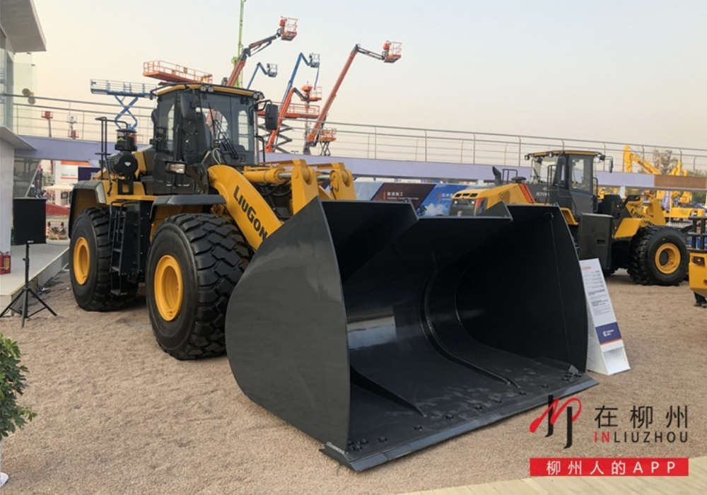 BG大游·(集团)视讯官方网站