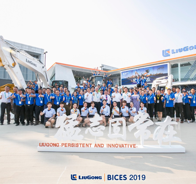 BG大游·(集团)视讯官方网站