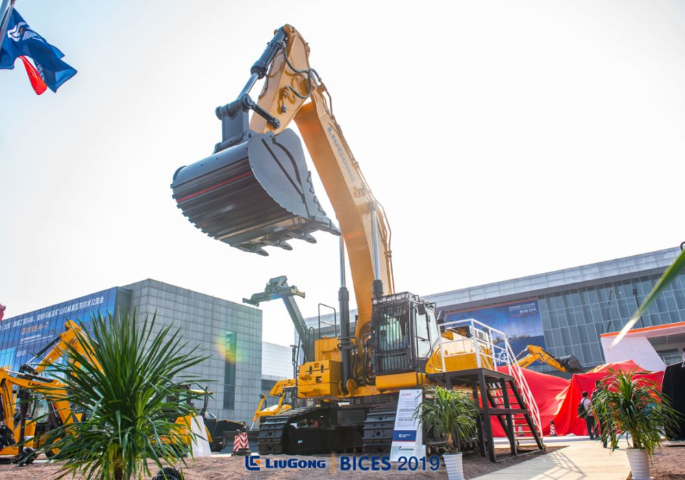 BG大游·(集团)视讯官方网站