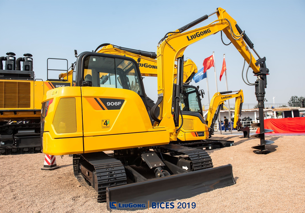 BG大游·(集团)视讯官方网站