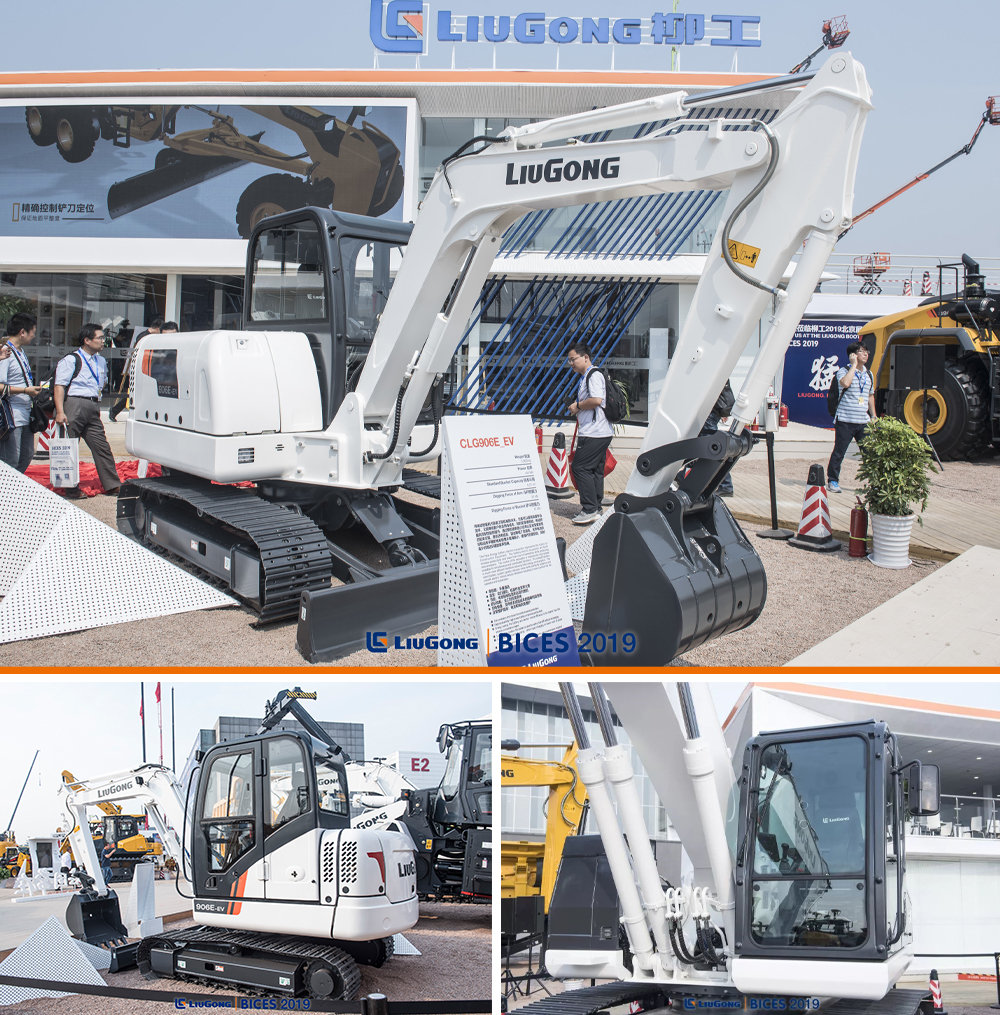 BG大游·(集团)视讯官方网站