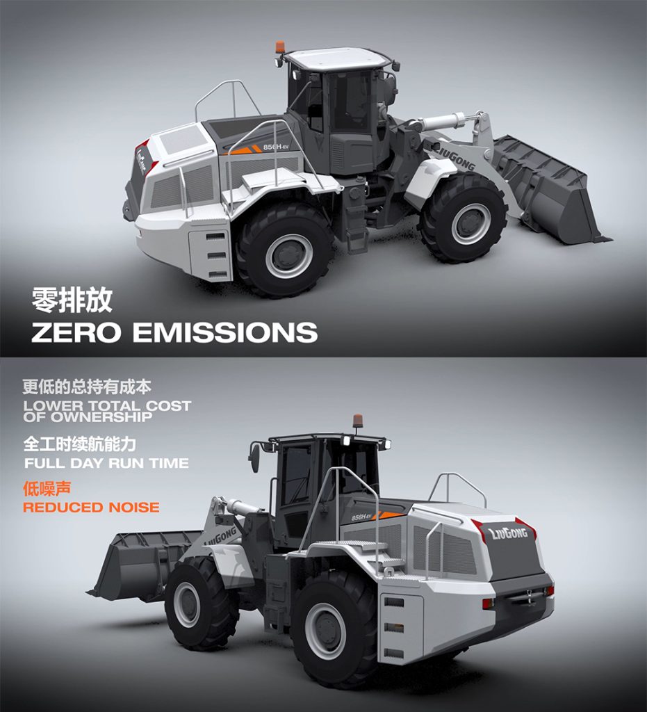 BG大游·(集团)视讯官方网站