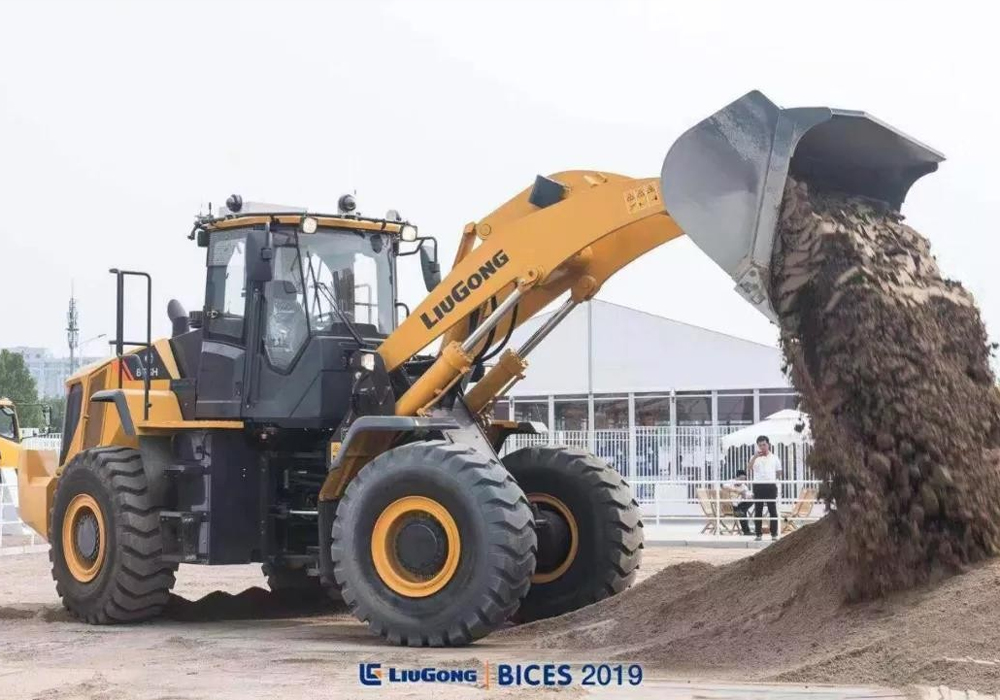 BG大游·(集团)视讯官方网站