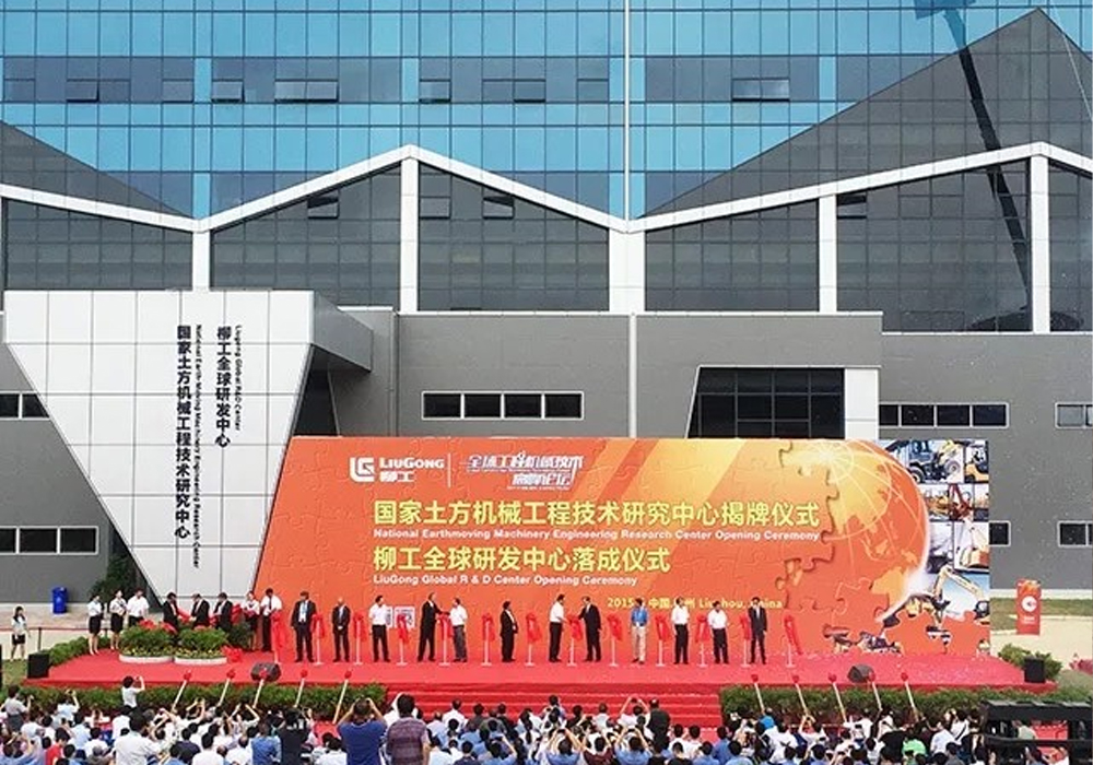 BG大游·(集团)视讯官方网站