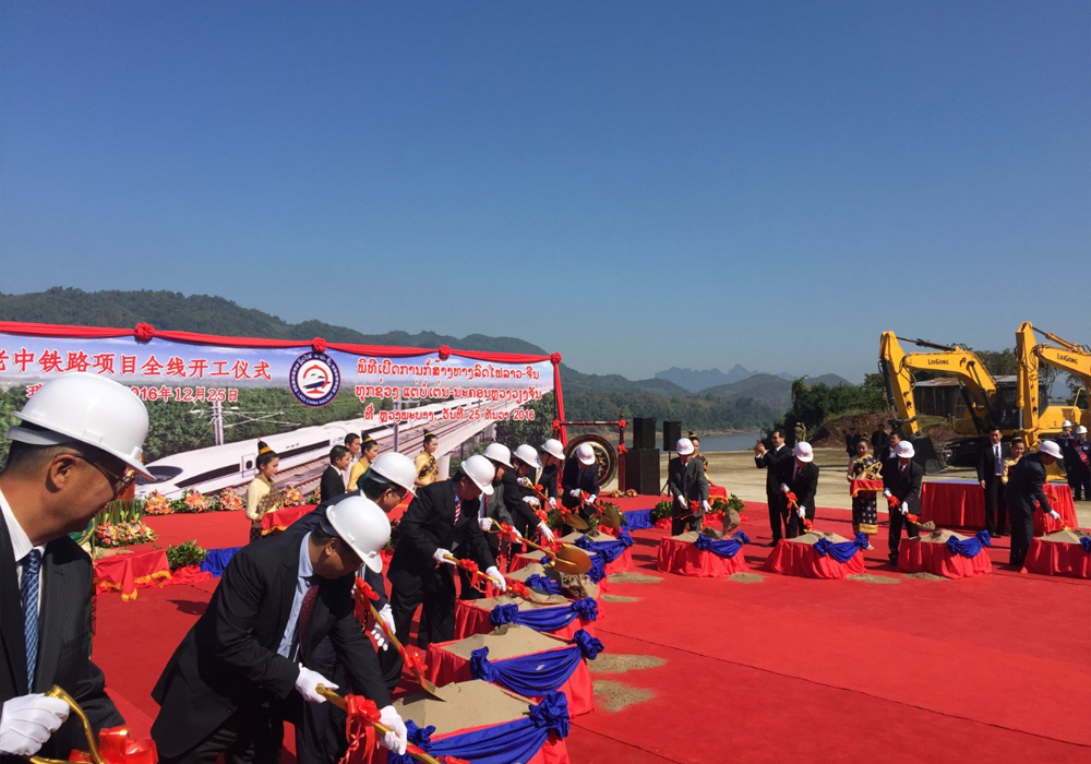 BG大游·(集团)视讯官方网站