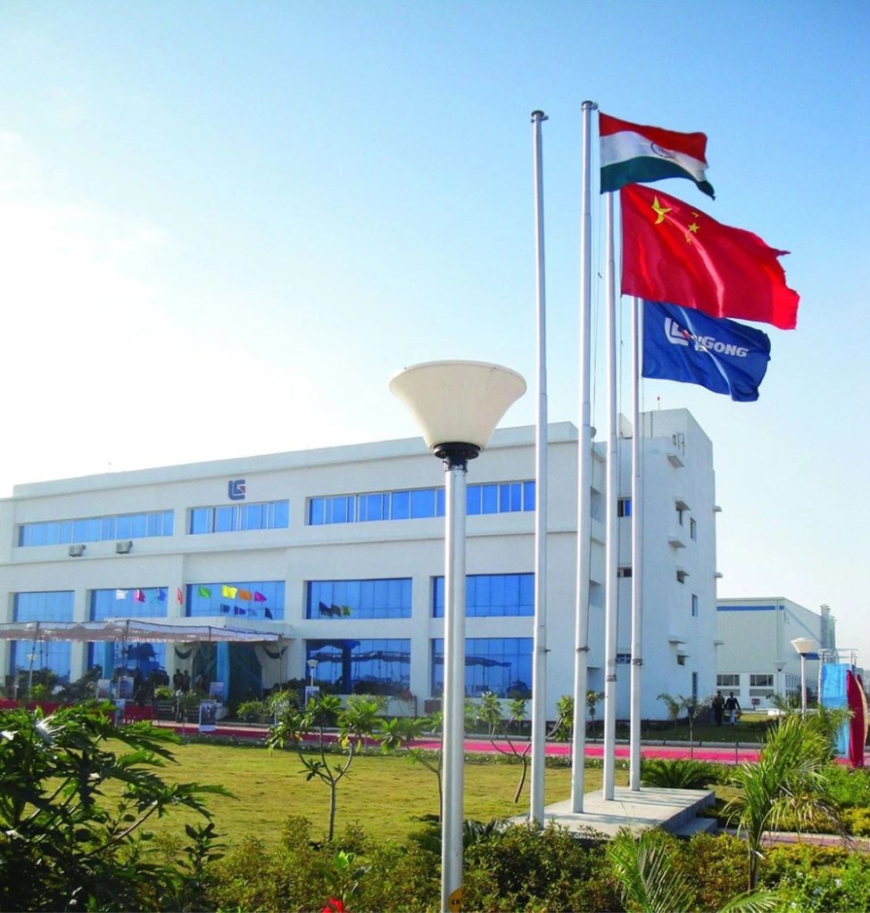 BG大游·(集团)视讯官方网站