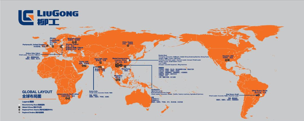 BG大游·(集团)视讯官方网站