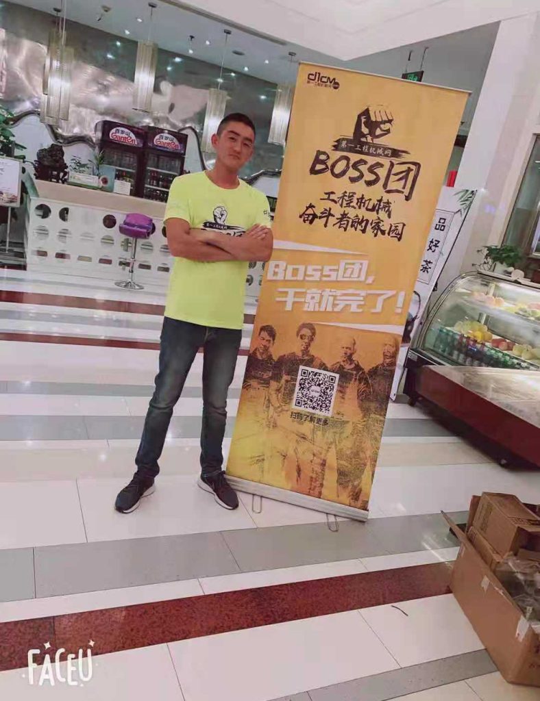 BG大游·(集团)视讯官方网站