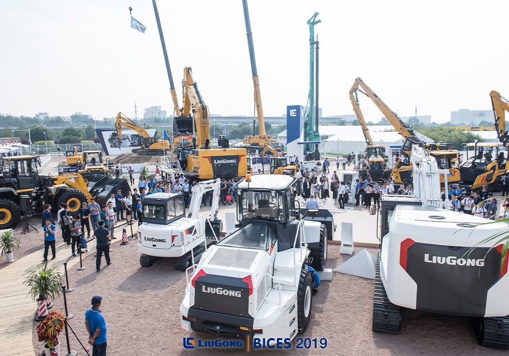 BG大游·(集团)视讯官方网站