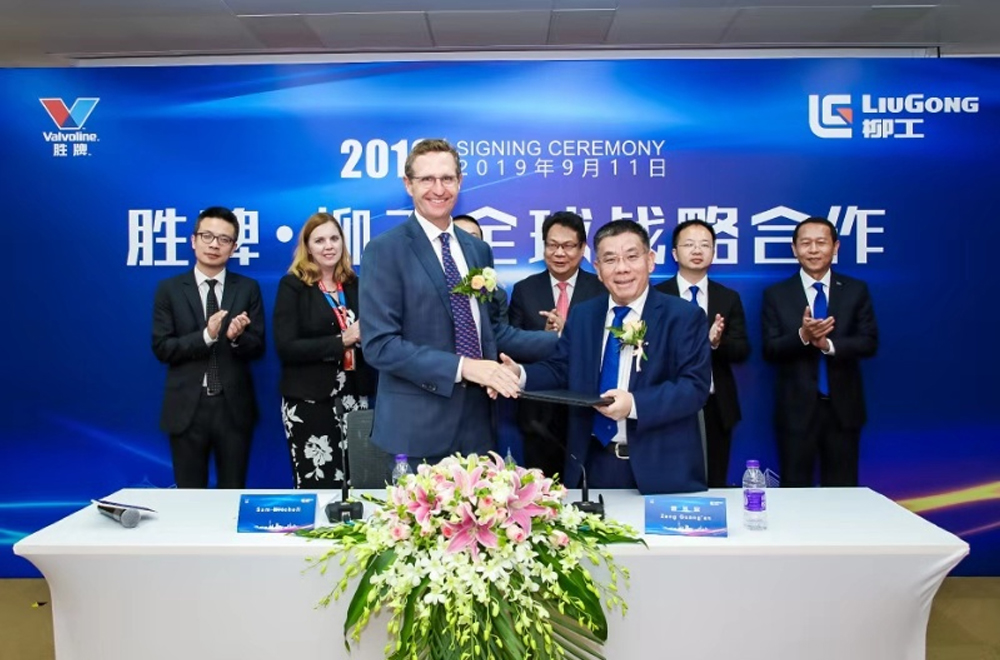 BG大游·(集团)视讯官方网站