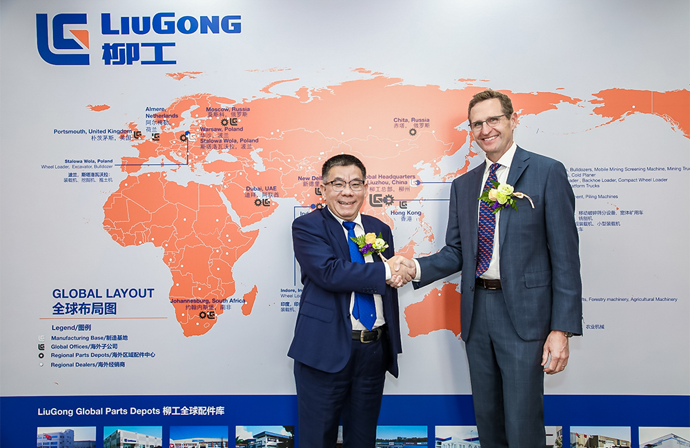 BG大游·(集团)视讯官方网站