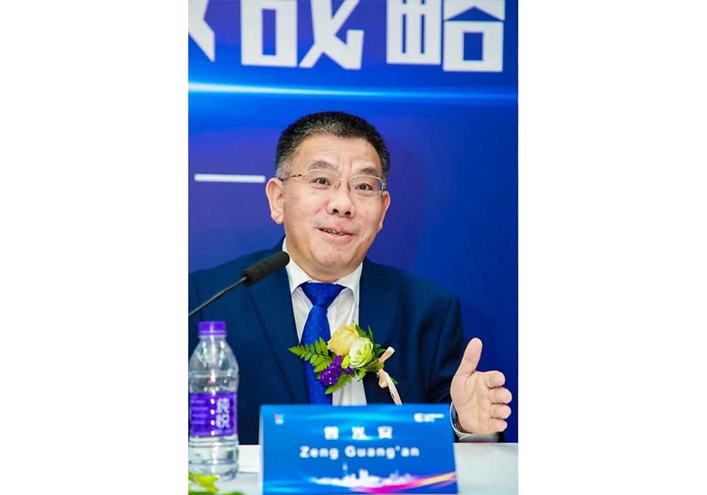 BG大游·(集团)视讯官方网站