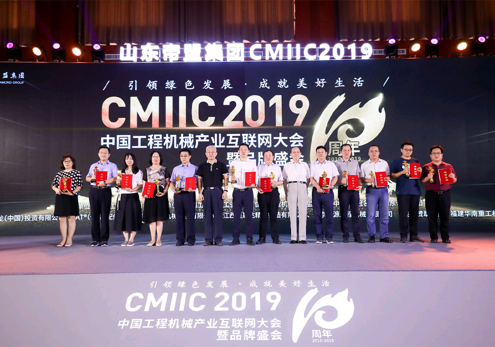 BG大游·(集团)视讯官方网站