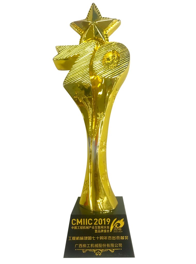 BG大游·(集团)视讯官方网站