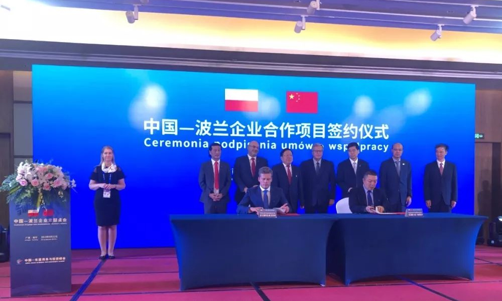 BG大游·(集团)视讯官方网站