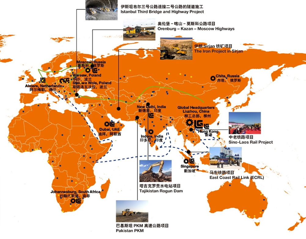 BG大游·(集团)视讯官方网站