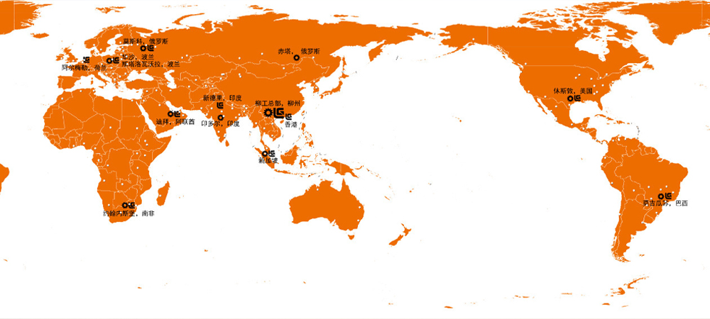 BG大游·(集团)视讯官方网站