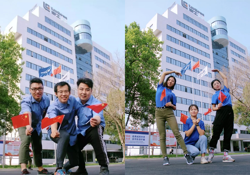 BG大游·(集团)视讯官方网站