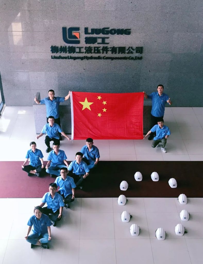 BG大游·(集团)视讯官方网站