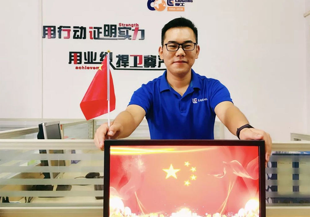 BG大游·(集团)视讯官方网站