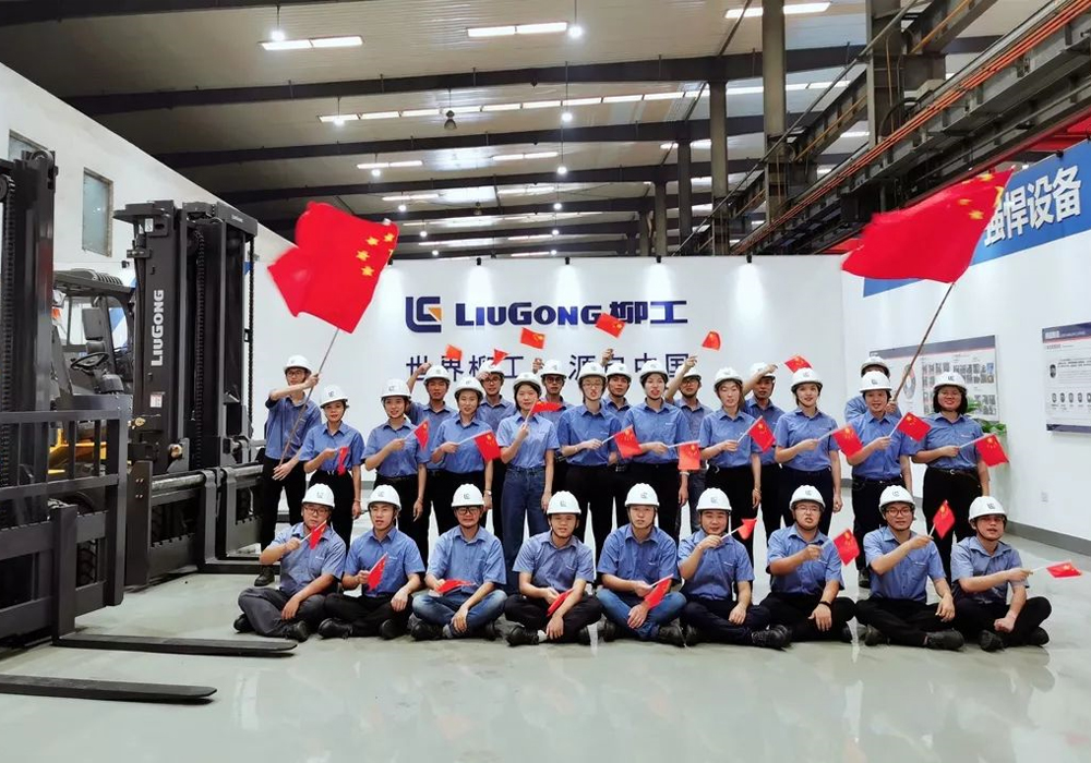 BG大游·(集团)视讯官方网站