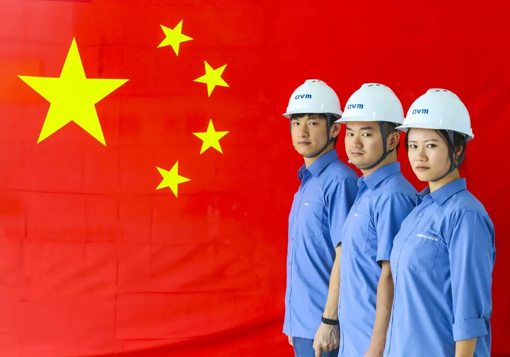 BG大游·(集团)视讯官方网站