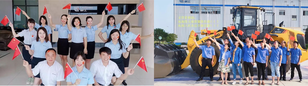 BG大游·(集团)视讯官方网站