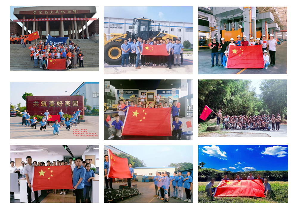 BG大游·(集团)视讯官方网站