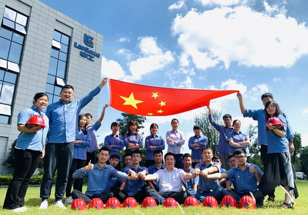 BG大游·(集团)视讯官方网站