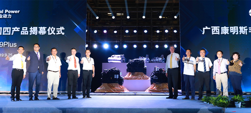 BG大游·(集团)视讯官方网站