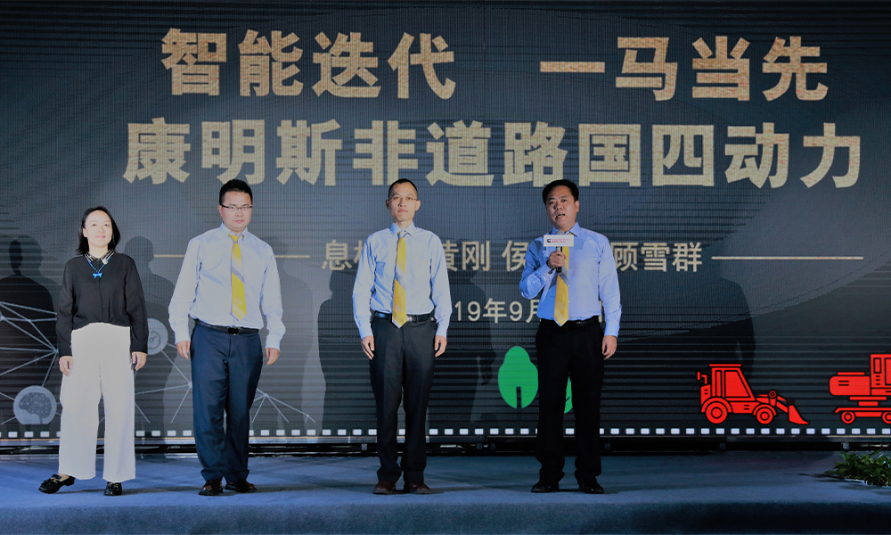 BG大游·(集团)视讯官方网站