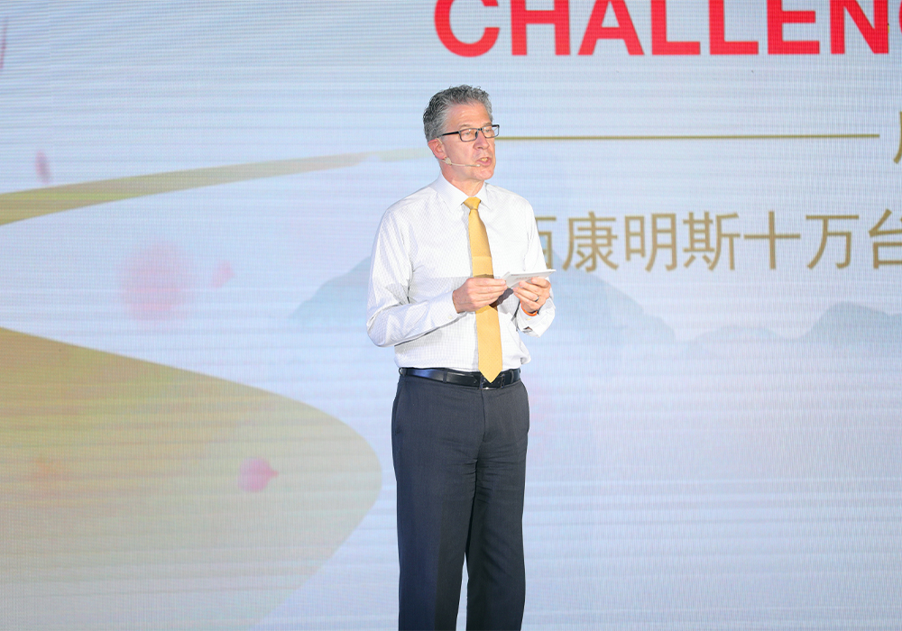 BG大游·(集团)视讯官方网站