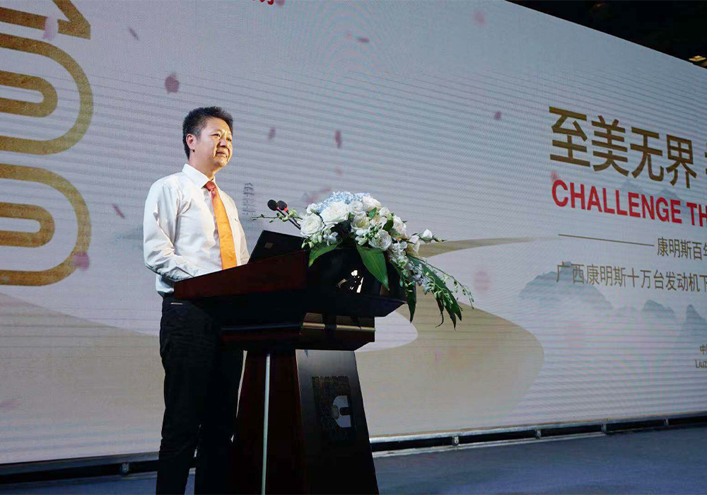 BG大游·(集团)视讯官方网站