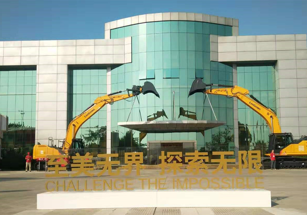 BG大游·(集团)视讯官方网站