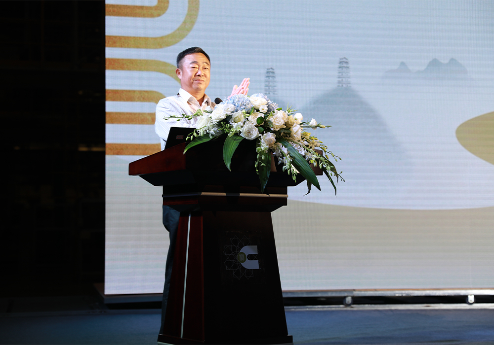 BG大游·(集团)视讯官方网站