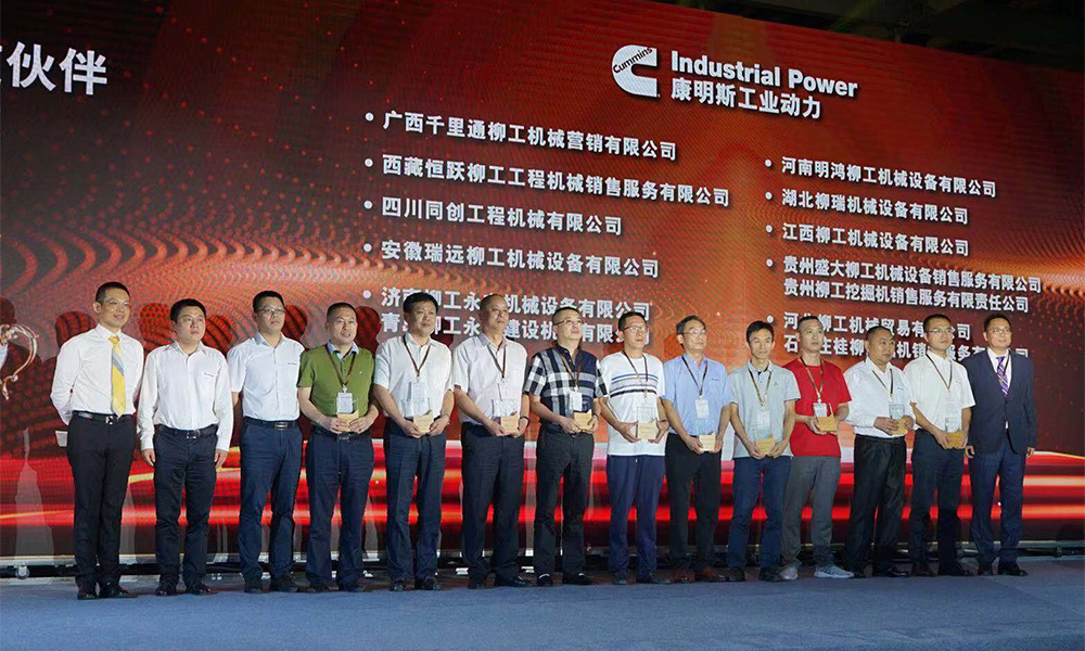 BG大游·(集团)视讯官方网站