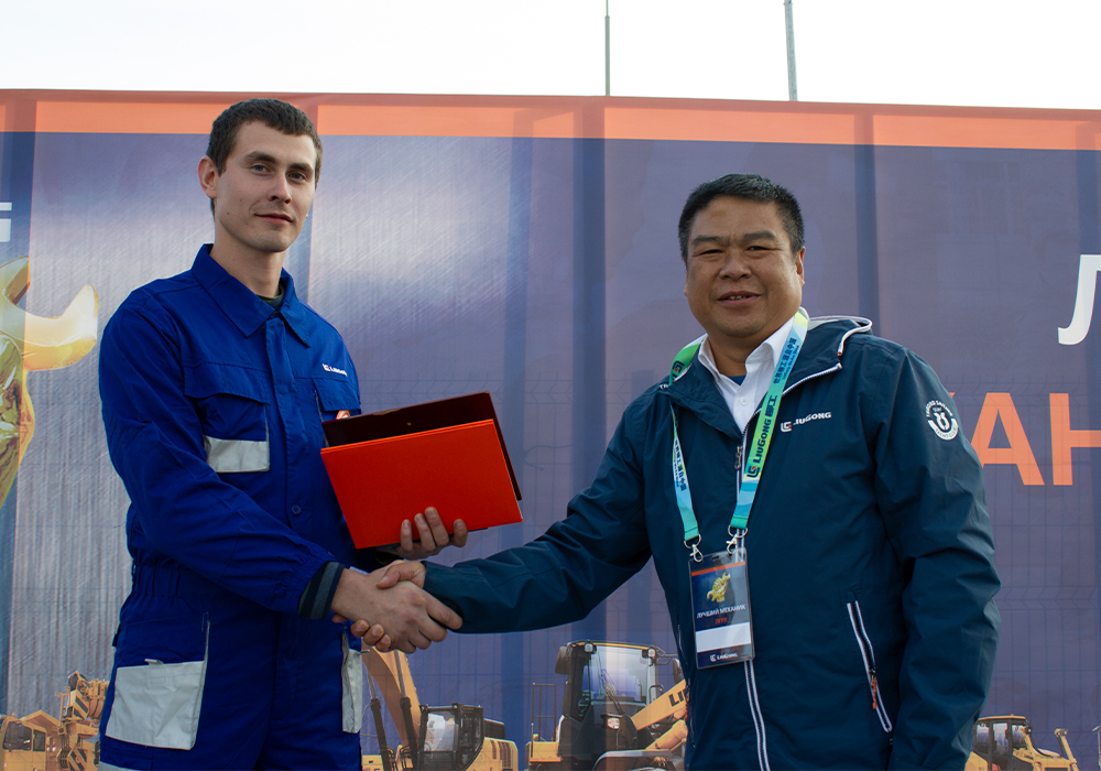 BG大游·(集团)视讯官方网站