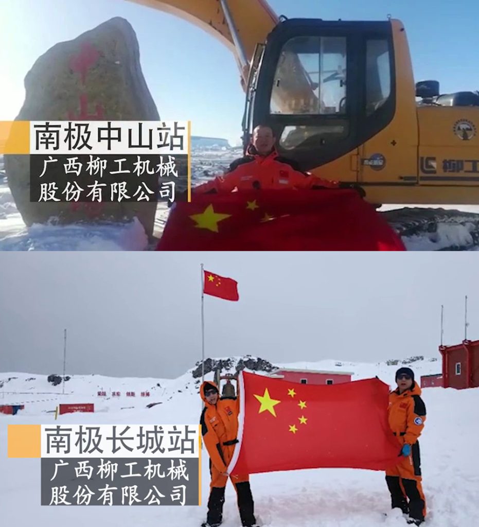 BG大游·(集团)视讯官方网站