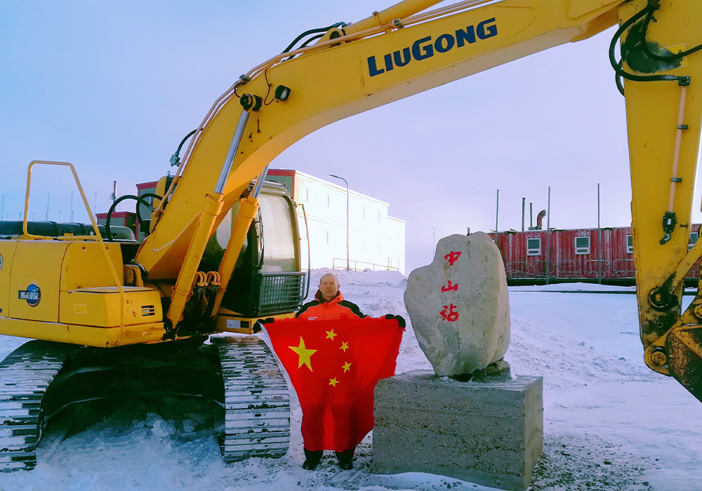 BG大游·(集团)视讯官方网站